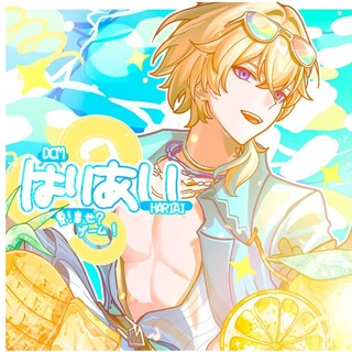 Telegram profile photo for ㅤ ˖ ❪ ׄ𝖧𝗔ִ𝗥ꯨ𝖨𝖠ׄ𝖨𓈒⥃🥥