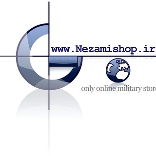 Telegram profile photo for نظامی شاپ