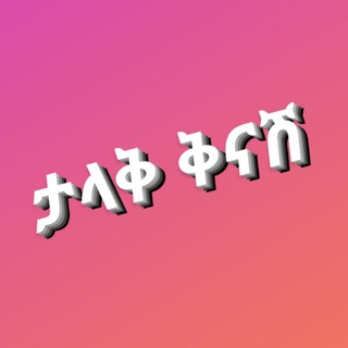 Telegram profile photo for Auto Merkato