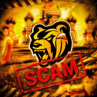 Telegram profile photo for СКАМЛИСТ | PERM | BLACK RUSSIA