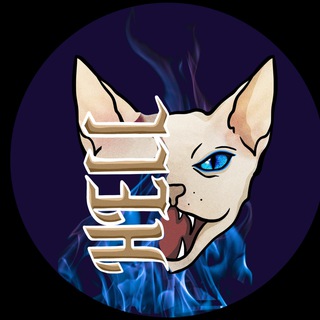 Telegram profile photo for HellKat Roma