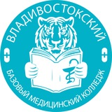 Telegram profile photo for ВБМК медицинский колледж