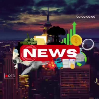 Telegram profile photo for 📡NEWS🌎