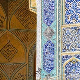 Telegram profile photo for آیه های آرامش