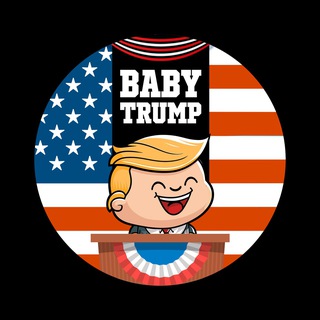 Telegram profile photo for Baby Trump Portal