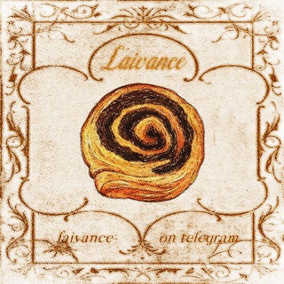 Telegram profile photo for A journal in the median of a wasteland barrens with robust woodland.