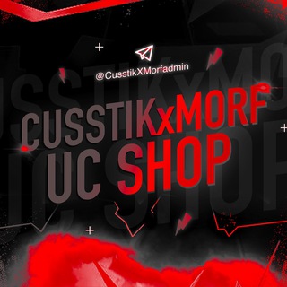 Telegram profile photo for UC SHOP