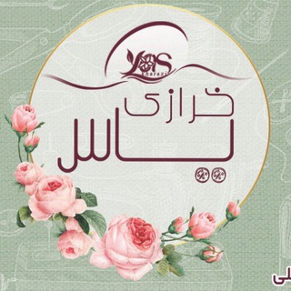 Telegram profile photo for تخفیفات طلایی یاس