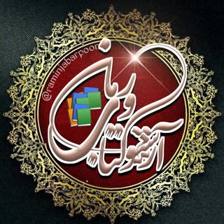 Telegram profile photo for گروه درخواست کتاب رایگان🟪🟩
