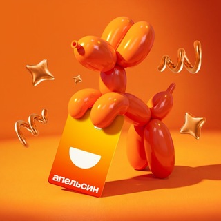 Telegram profile photo for Апельсин