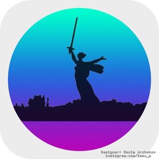 Telegram group profile photo for Волгоград Беседка 24/7