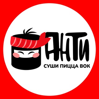 Telegram profile photo for Анти Суши
