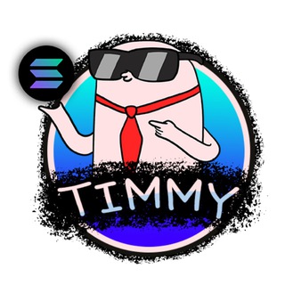 Telegram profile photo for $TIMMY | Portal