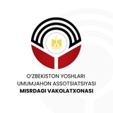 Telegram profile photo for WAYU_EGYPT