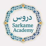 Telegram profile photo for Sarkame Academy