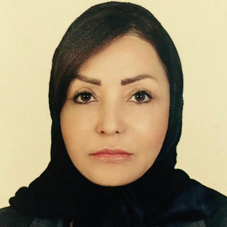 Telegram profile photo for دکتر زهره کرمی زاده
