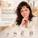 Telegram profile photo for 🏦 PRO.Банки | Карты • Кредиты • Кэшбэк
