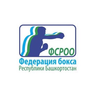 Telegram profile photo for Федерация бокса Республики Башкортостан