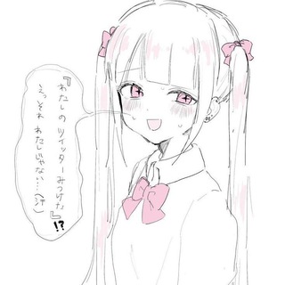 Telegram profile photo for rest 薬物チャネル