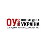 Telegram profile photo for Оперативна Україна інфо