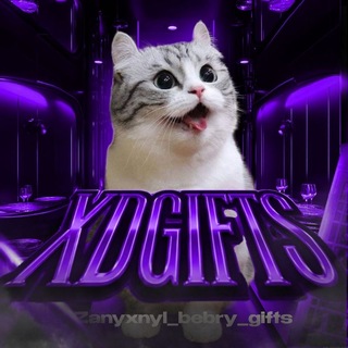 Telegram profile photo for XD GTD🐱
