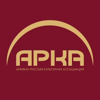 Telegram profile photo for АРКА