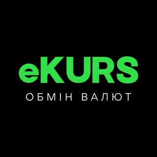 Telegram profile photo for ОБМІН ВАЛЮТ КРИВИЙ РІГ eKURS