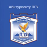Telegram profile photo for Абитуриенту ПГУ