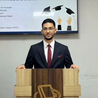 Telegram profile photo for الصـيدلانـي علـي جـاسـم