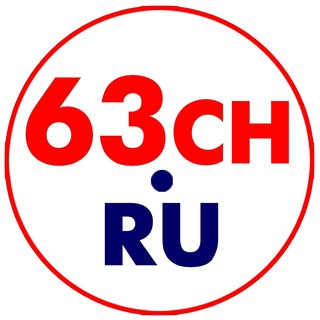 Telegram profile photo for Чапаевск Онлайн 63ch.ru