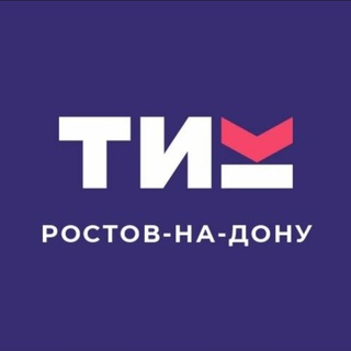 Telegram profile photo for ТИК Октябрьского района города Ростова-на-Дону