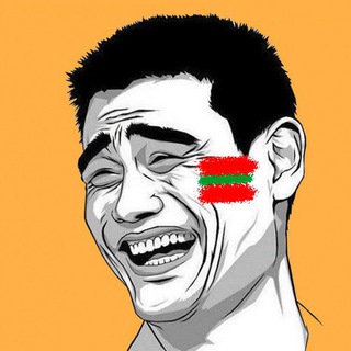 Telegram profile photo for Подслушано в Приднестровье (ПМР)