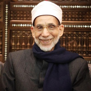 Telegram profile photo for أ.د/ أحمد معبد عبد الكريم