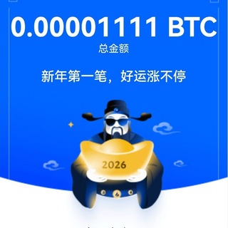 Telegram profile photo for 寻道四群