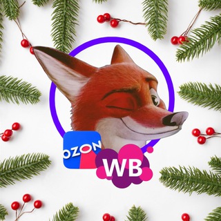 Telegram profile photo for Товар на ВБ/OZON за отзыв