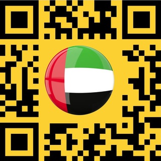Telegram profile photo for خرید و فروش درهم امارات
