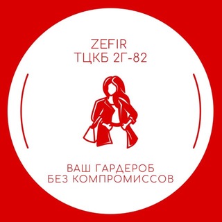 Telegram profile photo for Б2Г-82 Zefir