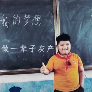 Telegram profile photo for 奥利奥活码(代挂)打粉交流群