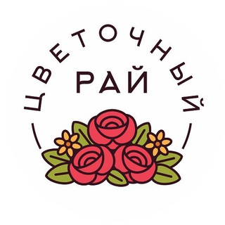 Telegram group profile photo for Цветочный Рай | Цветы оптом | Розница | Доставка РФ и СНГ