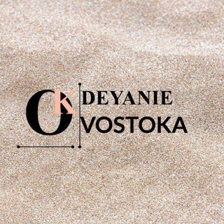 Telegram profile photo for ДЕТСКАЯ ОДЕЖДА НИЖЕ СЕБЕ СТОИМОСТИ