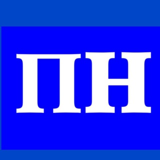Telegram profile photo for Газета "Петровская новь"/ Петровск-Забайкальский