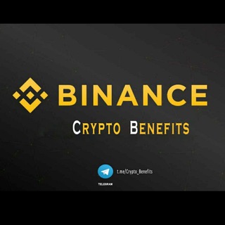 Telegram profile photo for CryptoBenefits - Trading