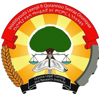 Telegram profile photo for Oromia Legal Training and Research Institute