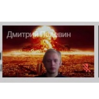 Telegram profile photo for Жизнь ДМИТРИЯ