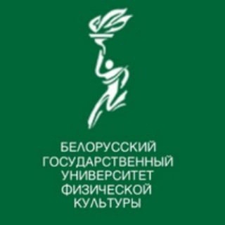 Telegram profile photo for БГУФК 2026