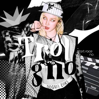 Telegram profile photo for ₮ⱤØⱠ₲łłØ (?) 🏁