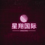 Telegram profile photo for 星翔国际🪐官方频道