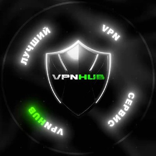 Telegram profile photo for 🟢 VPNHub: Стабильный VPN