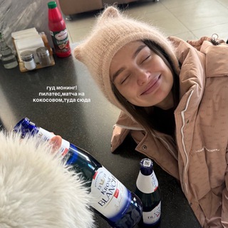 Telegram profile photo for utemnaya • live