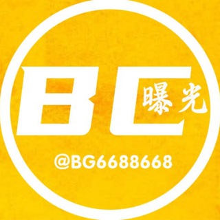 Telegram profile photo for 博彩新闻-全球曝光